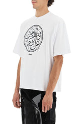 PRINTED T-SHIRT